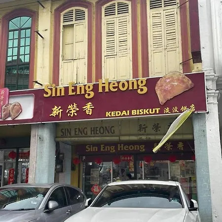 The Octagon Ipoh By Yan'S Home - 2 Mins Walk To Famous Eateries Exterior photo