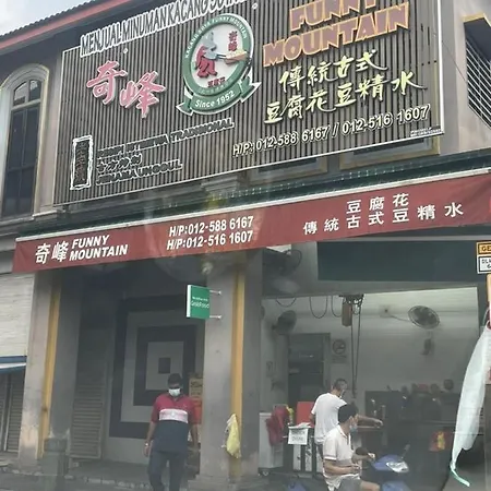 The Octagon Ipoh By Yan'S Home - 2 Mins Walk To Famous Eateries Exterior photo