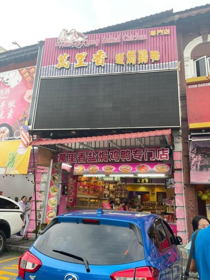 The Octagon By Yan's - 2 Mins Walk To Famous Eateries * Ipoh